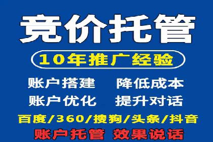 信息流开户返点揭秘：案例分析成功赚取高额返利